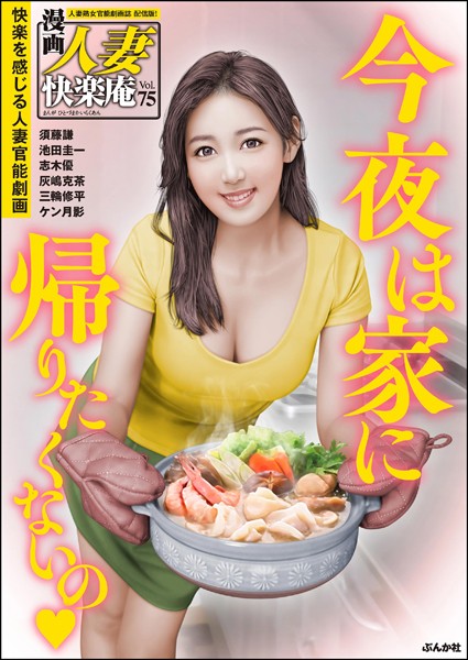 B129dbnka11699pl