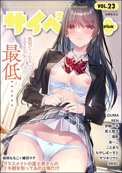B129dbnka12402pl