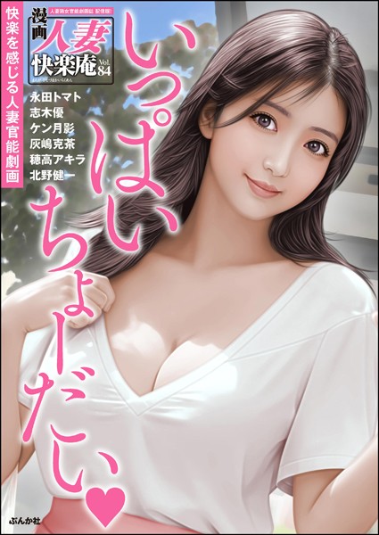 B129dbnka13559pl