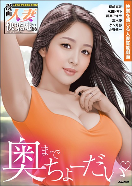 B129dbnka13914pl