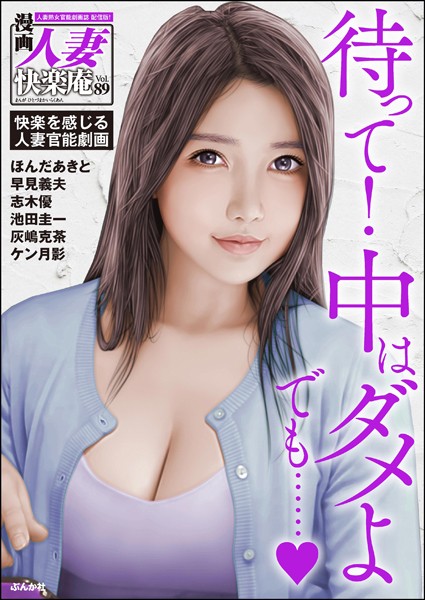 B129dbnka14518pl