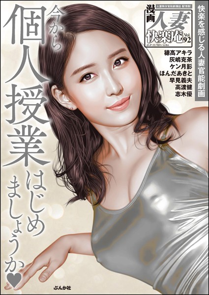 B129dbnka14735pl