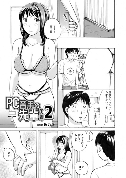 B137amdax01570pl