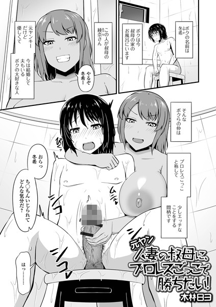 B164aisis04064pl