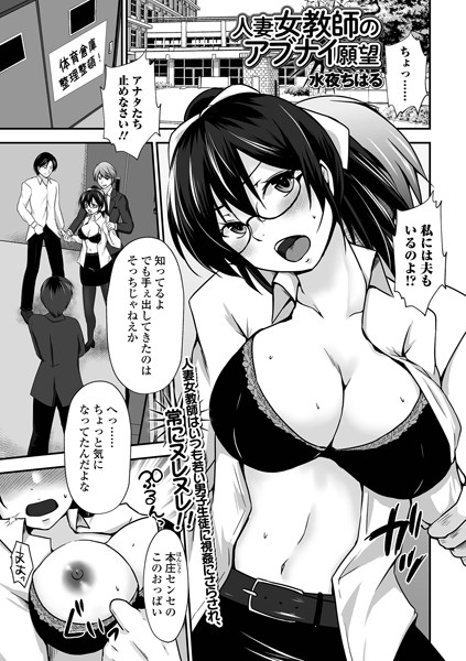 B164aisis04430pl