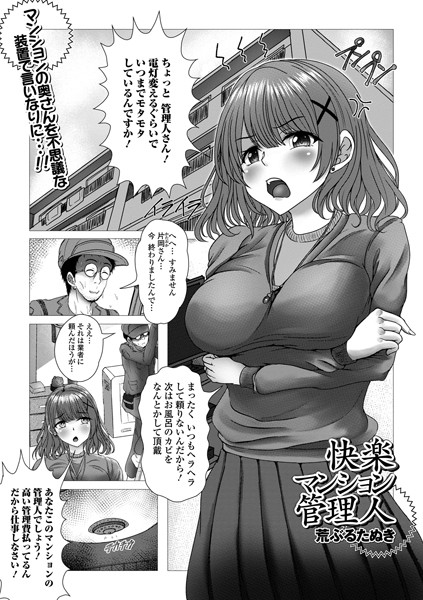 B164aisis04433pl