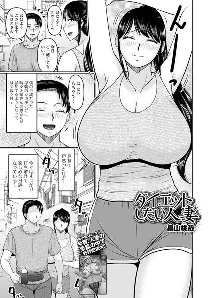 B164aisis04540pl