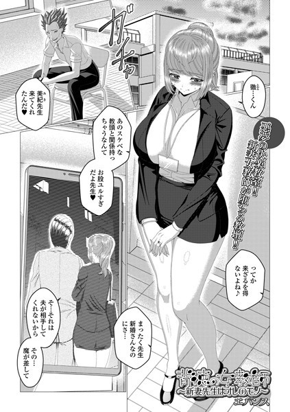 B164aisis04698pl