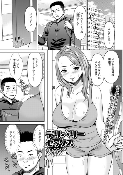 B164aisis04790pl