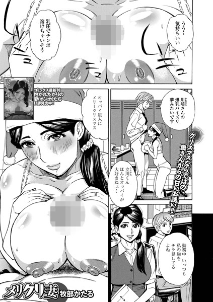 B164aisis04941pl