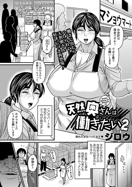 B182asnw01611pl