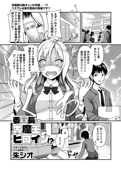 B182asnw01634pl