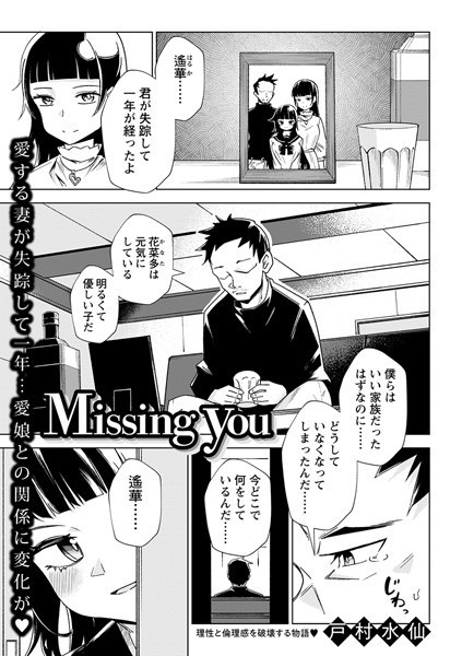 B182asnw01680pl