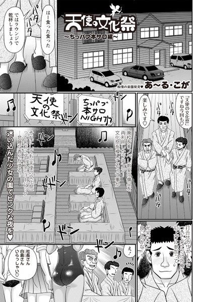 B182asnw01929pl
