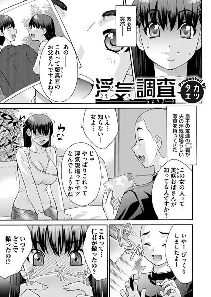 B257bdmmg01387pl