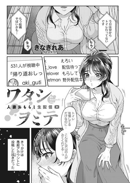 B257bdmmg01432pl