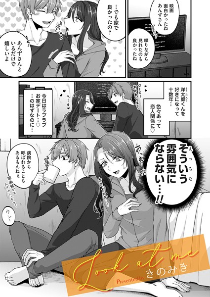 B257bdmmg01471pl