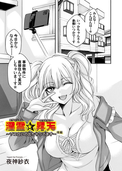 B257bdmmg01495pl
