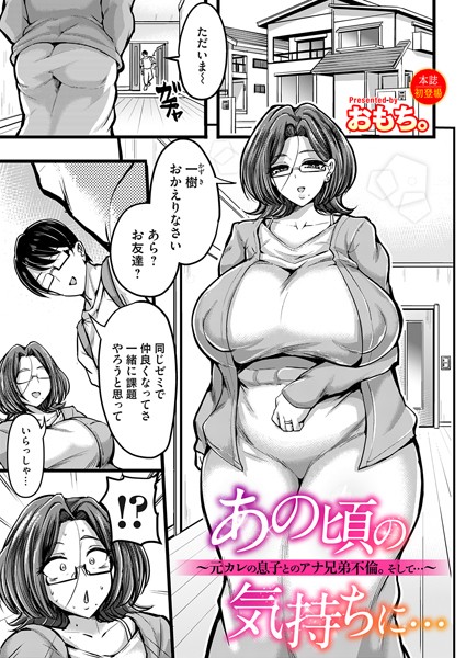 B257bdmmg01497pl