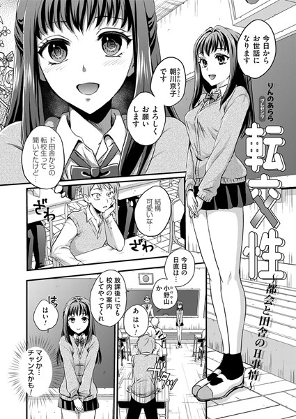 B257bdmmg01511pl