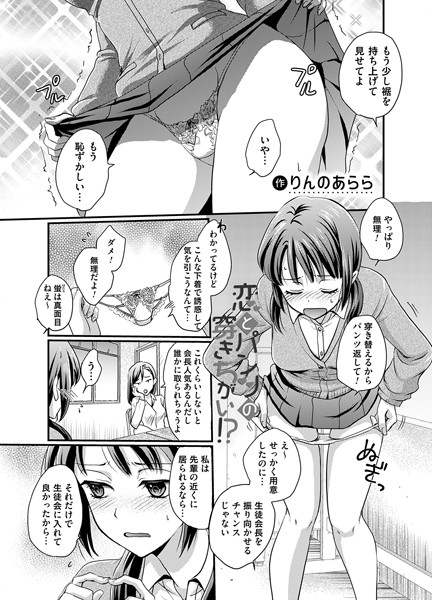 B257bdmmg01515pl