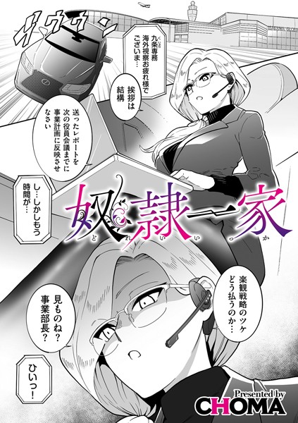 B390bleed04454pl