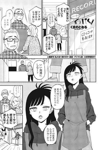 B469adgsk01758pl