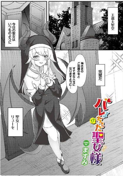 B472abnen02236pl