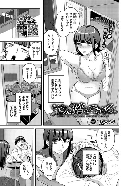 B472abnen02280pl