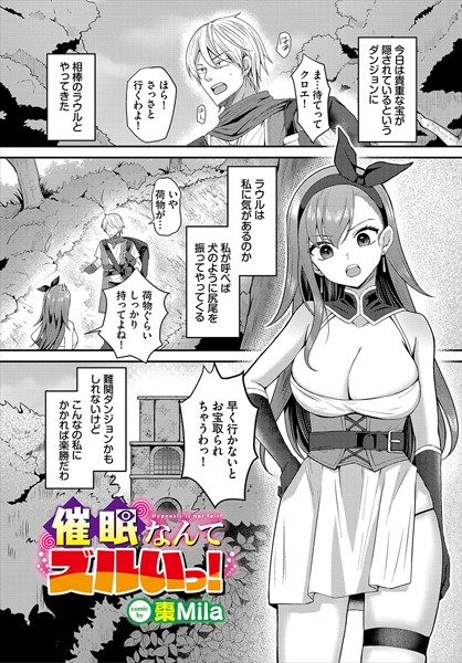 B472abnen02339pl