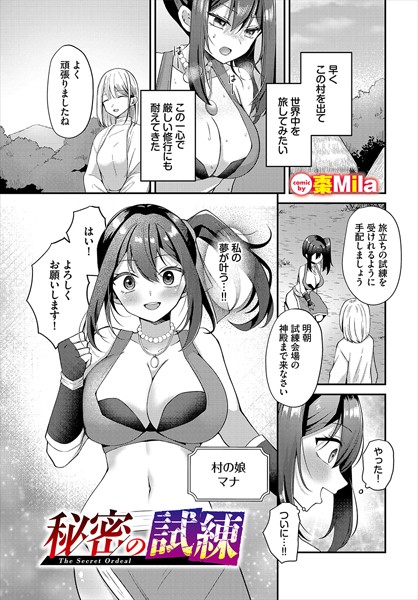 B472abnen02551pl