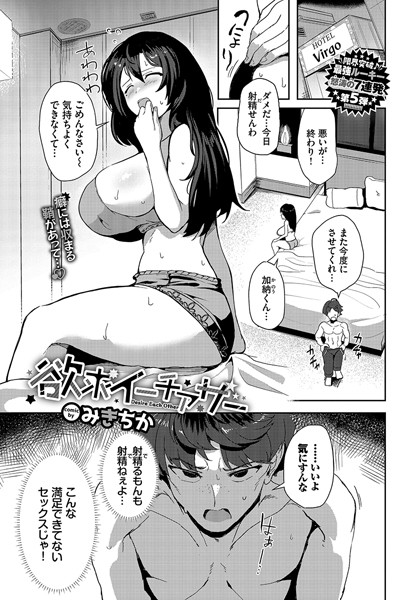 B472abnen02717pl
