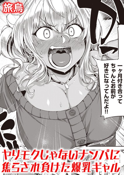 B915awnmg01814pl