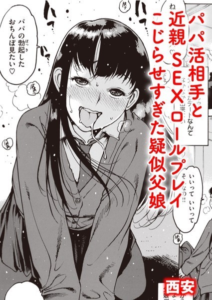 B915awnmg01877pl