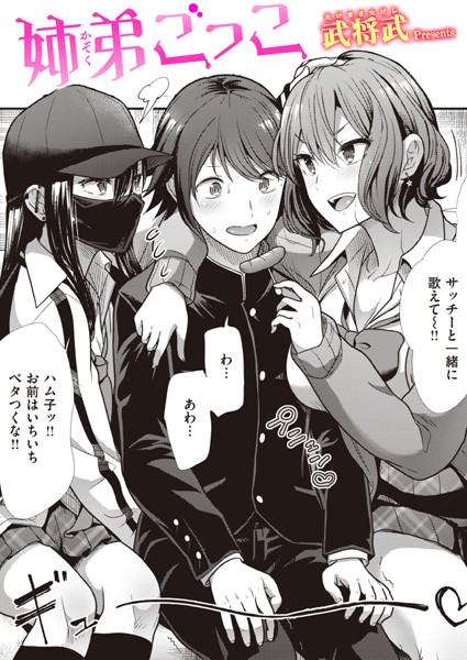 B915awnmg02195pl
