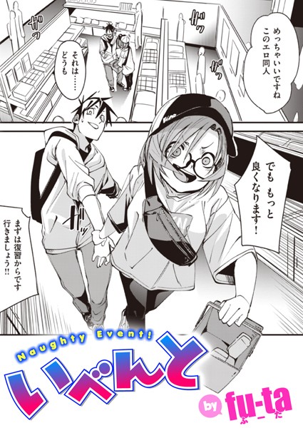 B915awnmg02214pl