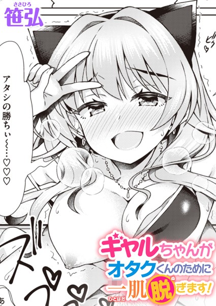 B915awnmg02270pl