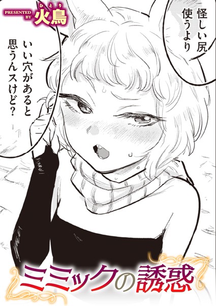 B915awnmg02280pl