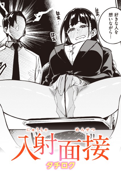 B915awnmg02289pl