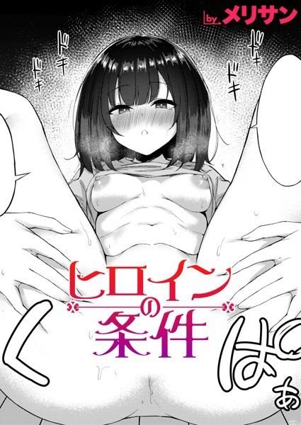 B915awnmg02397pl