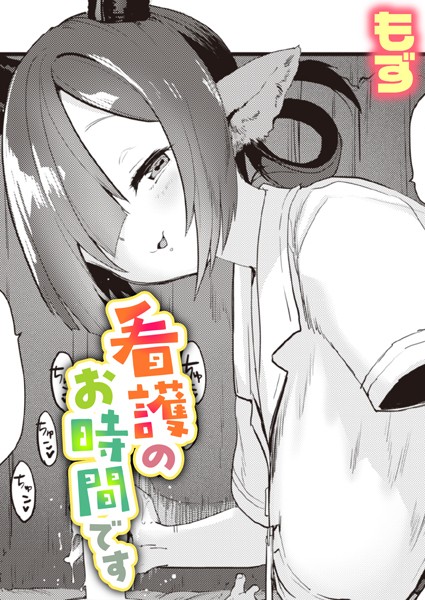 B915awnmg02405pl