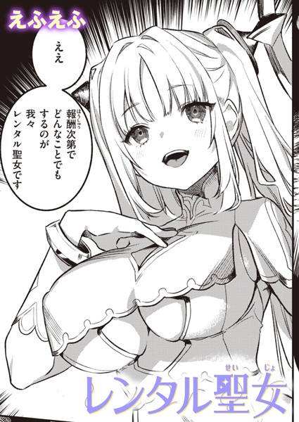 B915awnmg02465pl