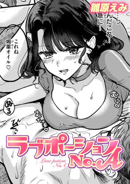 B915awnmg02583pl