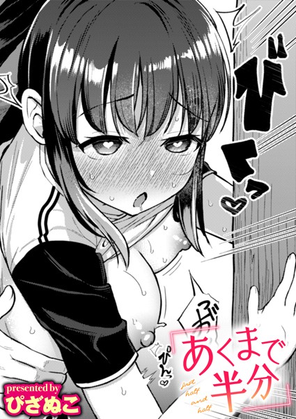 B915awnmg02597pl