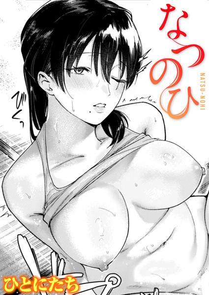 B915awnmg02748pl