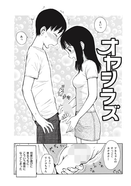 B915awnmg02753pl