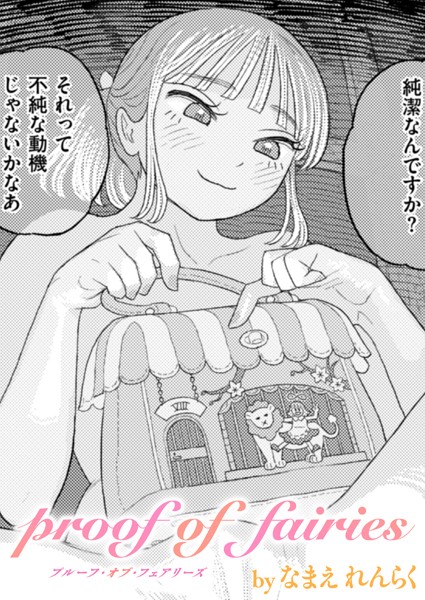 B915awnmg02786pl