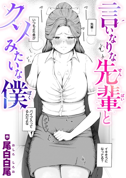 B915awnmg02790pl