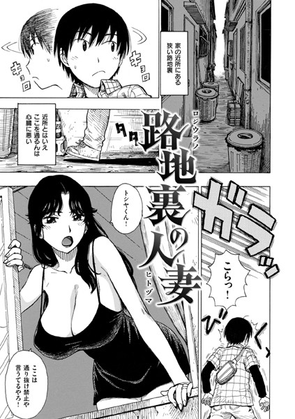 B915awnmg02903pl
