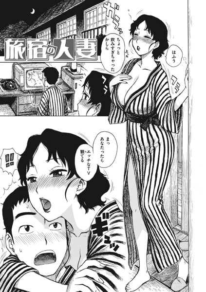 B915awnmg02904pl